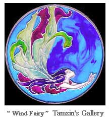 Art by Tamzin's Gallery